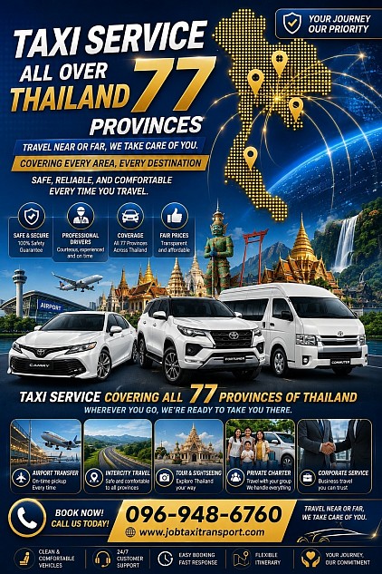 Sai Yok Taxi Service