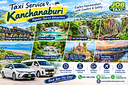 Kanchanaburi tour